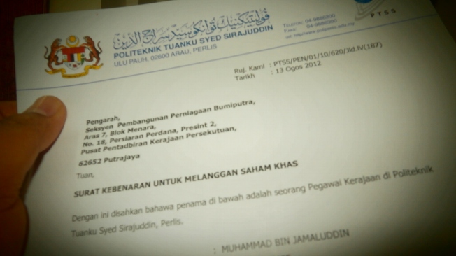 Surat Permohonan Pertukaran Politeknik - Terengganu n